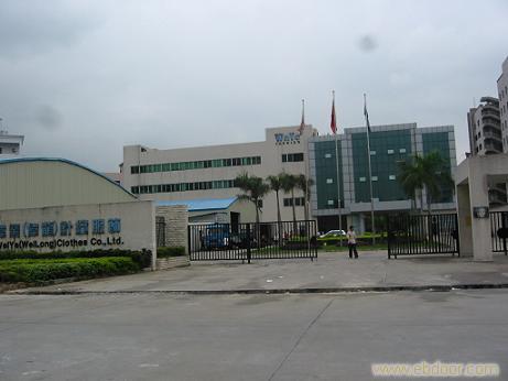 工厂洗衣房工程