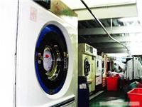 政府单位水洗房工程