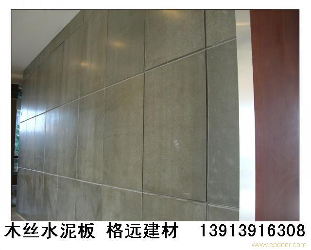 木丝水泥板性能 木丝水泥板价格 木丝水泥板厂家