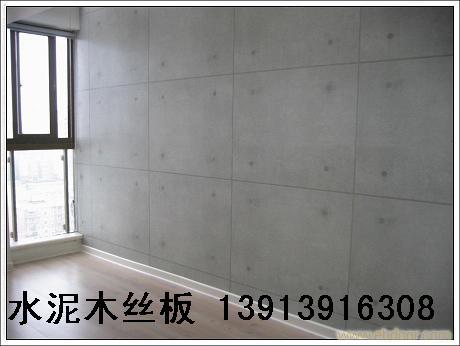 木丝水泥板性能 木丝水泥板价格 木丝水泥板厂家
