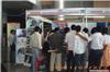 孟加拉纱线及面料展