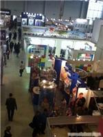 法国国际  面料   展会