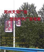 户外广告制作