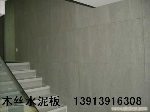 南京木丝水泥板 南京水泥木丝板 水泥木丝板施工工艺