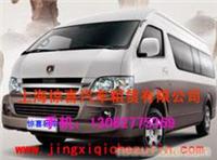 上海旅游租车电话|上海去浙江租车|上海包车|上海到安庆包车|上海到宣城租车|上海去杭州租车|上海到黄山租车