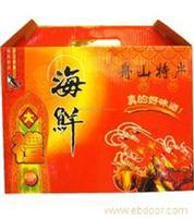 上海海鲜大礼包礼券