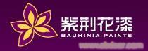 上海油漆涂料团购批发--紫荆花10KG硝基稀释剂
