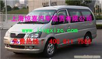 上海带驾包车|上海到镇江租车|上海到泰州租车|上海到扬州包车|上海到徐州租车|上海到无锡包车