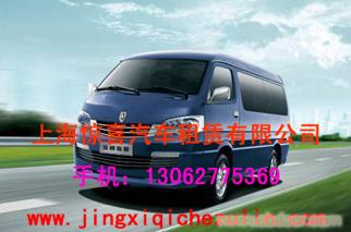 上海哪家租车公司好|上海到至周庄包车|上海到同里租车|上海去周庄租车|上海到西塘包车上海到甪直租车