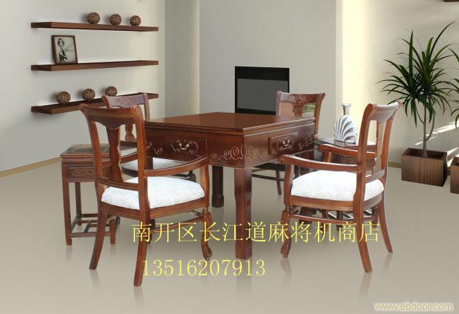 天津长江道麻将机店喜迁新址：南开区红旗路211号