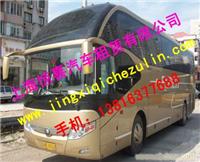 上海旅游租车公司|上海到乌镇包车|上海到周庄包车|上海黄山包车|上海商务包车旅游