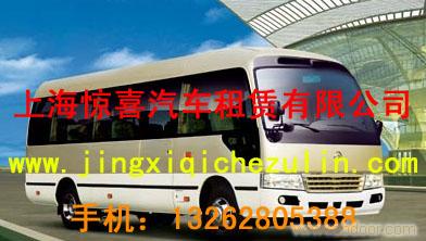 上海机场接送|上海租车公司|上海包车公司|上海旅游包车|上海个人包车|班车租赁|上海婚庆租车|上海租车价格