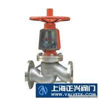 国标氧气专用截止阀、氧气专用截止阀价格、上海正兴阀门