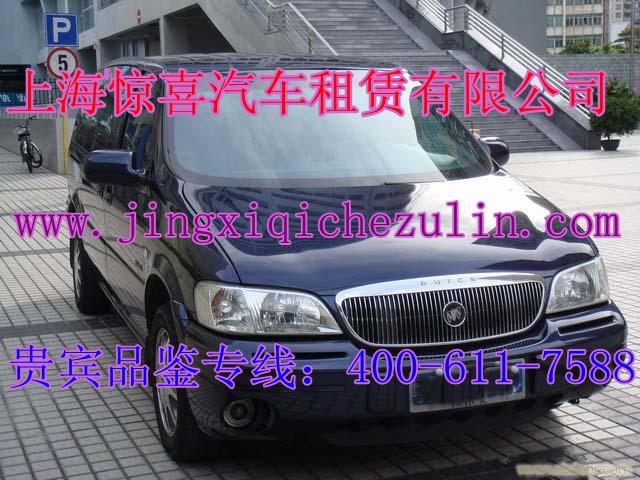 上海租商务车多少钱上海到周庄包车|上海到同里租车|上海去周庄租车|上海到南浔租车|上海到西塘包车
