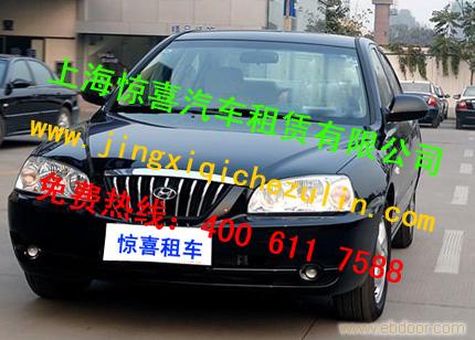上海商务车租赁|上海到浙江租车|上海市去乌镇租车|上海到杭州租车|上海到嘉兴租车|上海到乌镇租车