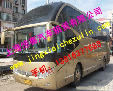 上海通用商务车|上海到南京租车|上海去同里租车|上海到苏州包车|上海到镇江租车|上海租车|上海到扬州包车
