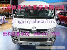 上海惊喜客运租车公司|上海到舟山租车|上海到乌镇包车|上海去西塘租车|上海到周庄租车|上海到西塘租车