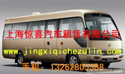 上海租车公司惊喜|上海到杭州租车|上海到嘉兴租车|上海到乌镇租车|上海到宁波包车|上海租车|上海到舟山租车