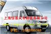 上海惊喜长途租车|上海到嘉兴租车|上海到乌镇租车|上海到宁波包车|上海租车|上海到舟山租车|上海到乌镇包车