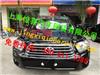 上海惊喜全国长途租车|上海包车|上海到常熟|上海到太仓包车|上海到张家港租车|上海到江阴包车|上海到扬州