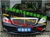 上海租车|上海租车网|上海租车价格|上海租车公司|上海租车网|上海租车费用|上海租车58同城网