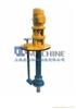 FY高温不锈钢液下离心泵/液下泵/上海硫酸泵厂家DGmachine