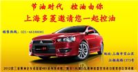 1.8L舒适型CVT