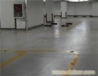 上海水磨石地砖生厂商-上海水磨石地砖批发报价