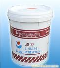 盐城乳化油生产厂家工艺