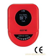 J-SAP-8401型手动火灾报警按钮