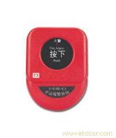 J-SAB-G1（Ex）型手动火灾报警按钮