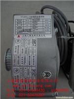 YTJ031-14永磁同步电动机          图号ns031013b002g01