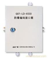 GST-LD-8333型编址接口模块