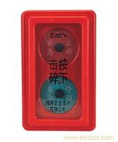 GST-LD-8318A型紧急启动/停动按钮（非编码）