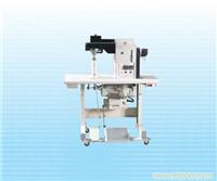 XCP-701电子自动上胶锤平机