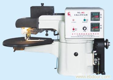 XCP-701电子自动上胶锤平机