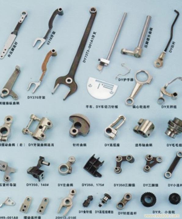 鞋机配件批发-鞋机配件价格