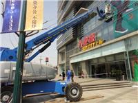 上海高空作业平台租赁_jlg高空车出租