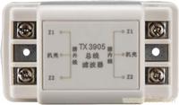 TX3905型总线滤波器模块