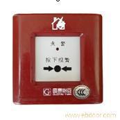 GM602C消火栓按钮