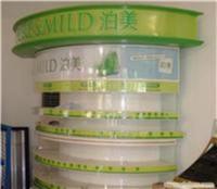 上海有机玻璃标牌订做-上海有机玻璃标牌批发价格