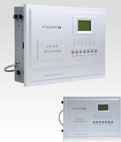 SFJK-201可燃气体报警控制器