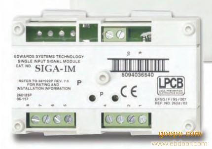SIGA-CC2控制模块