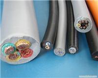 电线电缆批发供应商