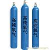武汉工业氧气/武汉工业氧气供应/武汉工业氧气销售