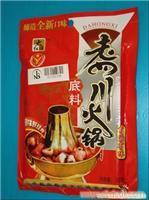 龙虾调料专卖店