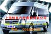|上海到广西租车|上海到绍兴包车|上海租车网站|上海旅游车出租|上海接机送机租车六大古镇
