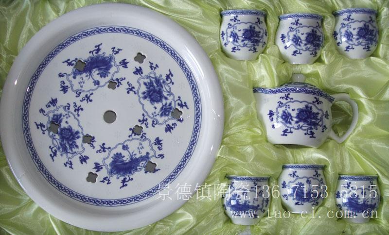 整套景德镇陶瓷器茶具带茶盘套装-双层青花瓷茶具
