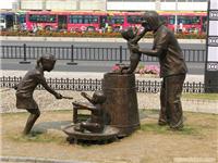 上海公园铸铜雕塑 