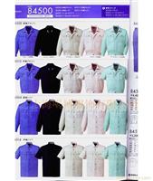 上海工作服定做-定做工作服 